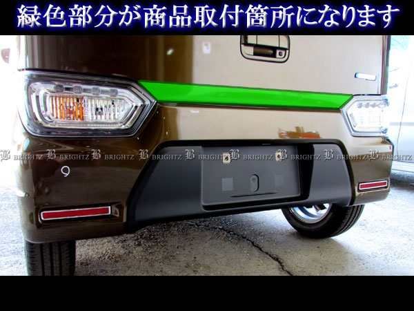 最安値，定番 ワゴンRカスタムZ MH55S MH95S 超鏡面ステンレスメッキ