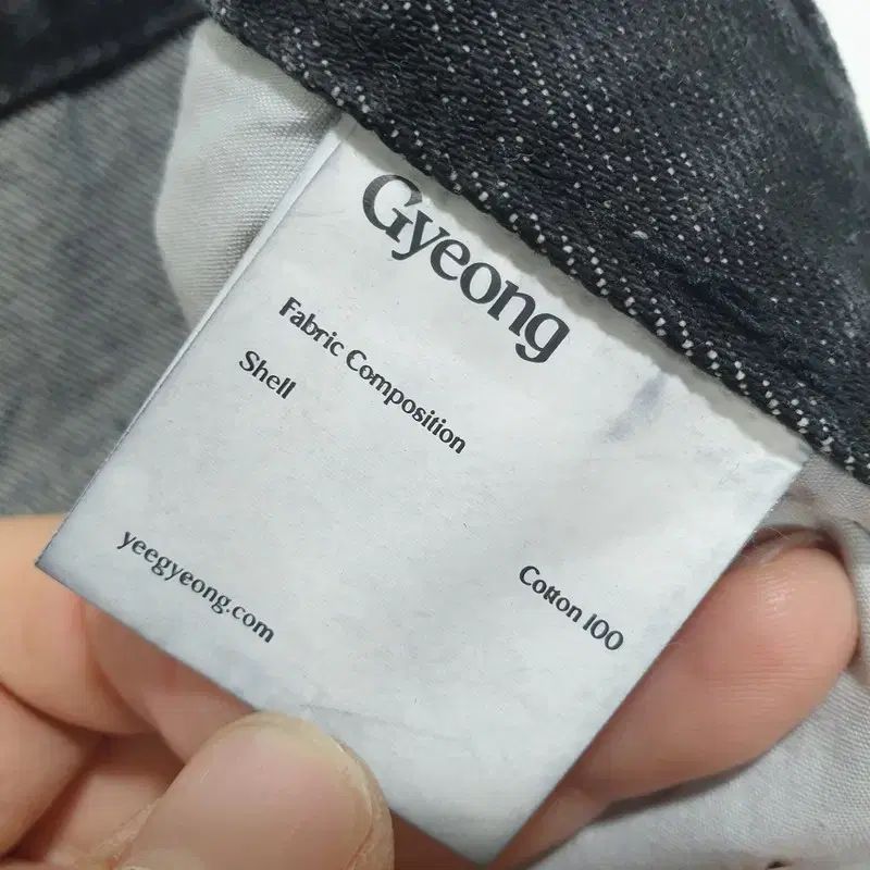 Gyeong