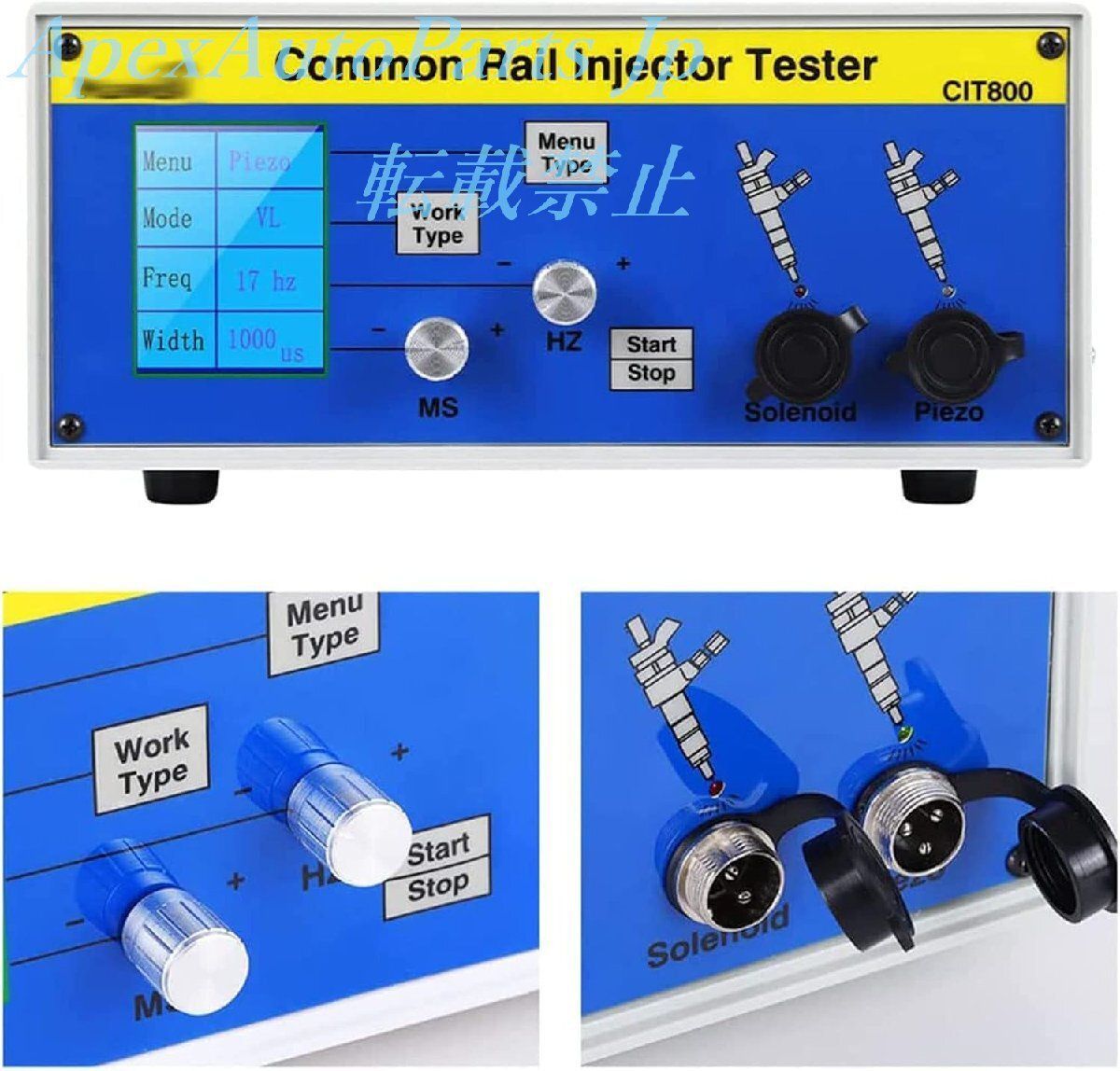 CIT800コモンレールインジェクターテスター