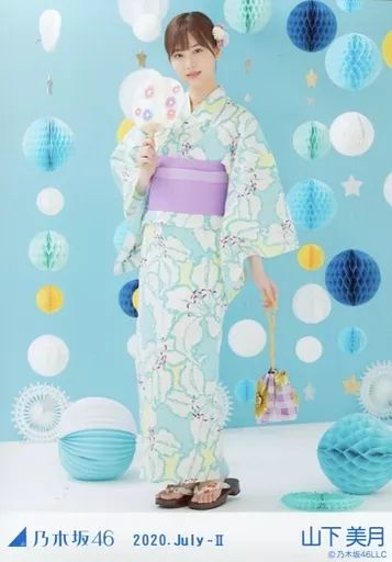 中古】生写真(乃木坂46) 山下美月/全身・浴衣/「乃木坂46 2020.July-II