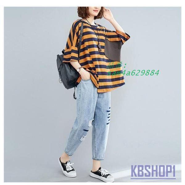 Tシャツ ボーダー柄