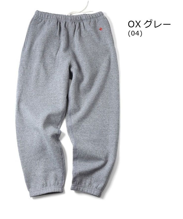 gym master ジムマスター トンプキン編み スウェットパンツ OXグレー m l xl メンズ レディース 裏起毛 暖かい 防寒 部屋着 ルームウェア セットアップ 秋冬 g621760