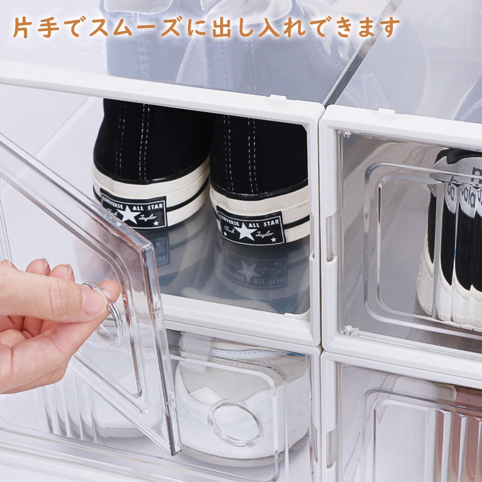 12個セット シューズボックス 靴箱 靴 収納 ボックス 下駄箱 靴