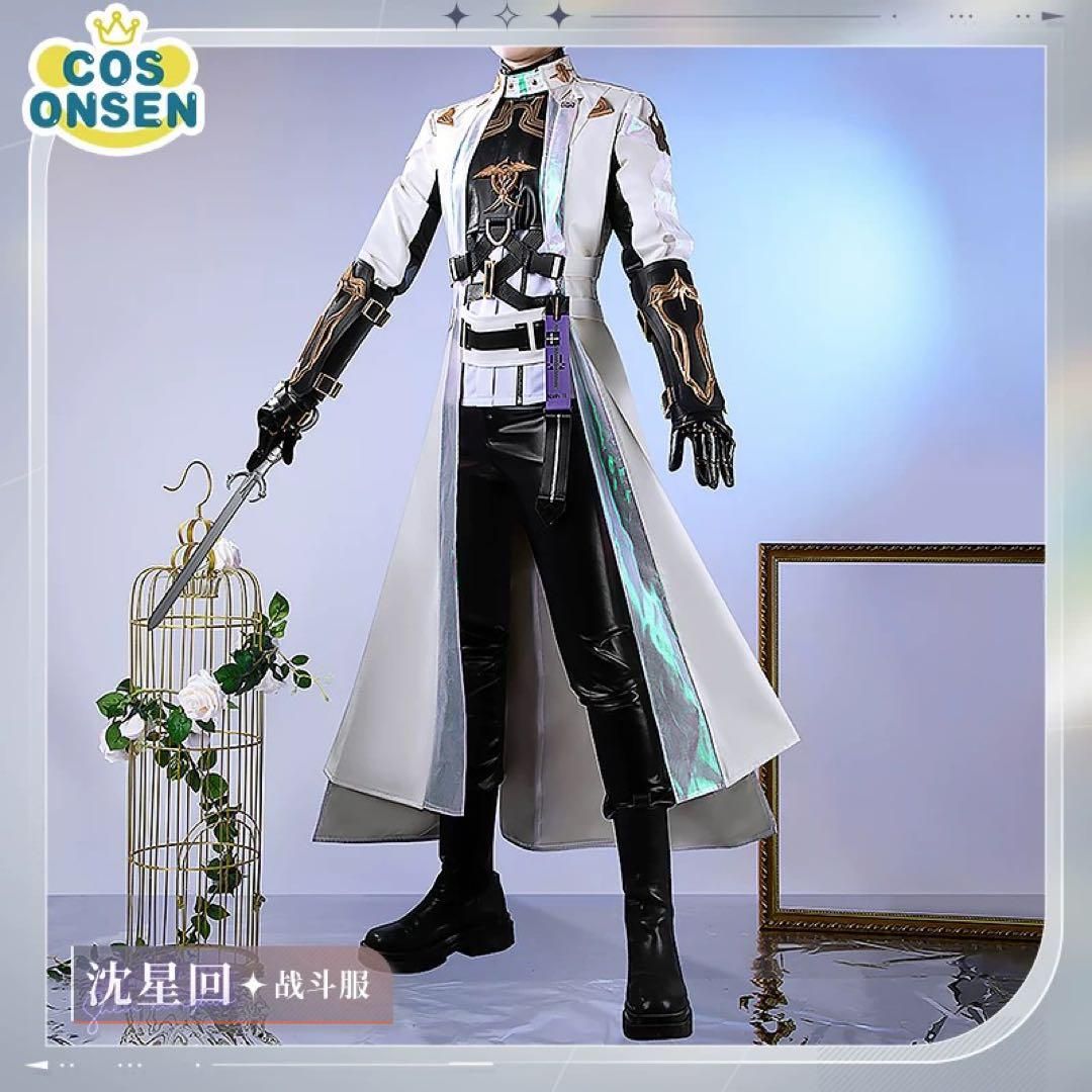 戦闘服