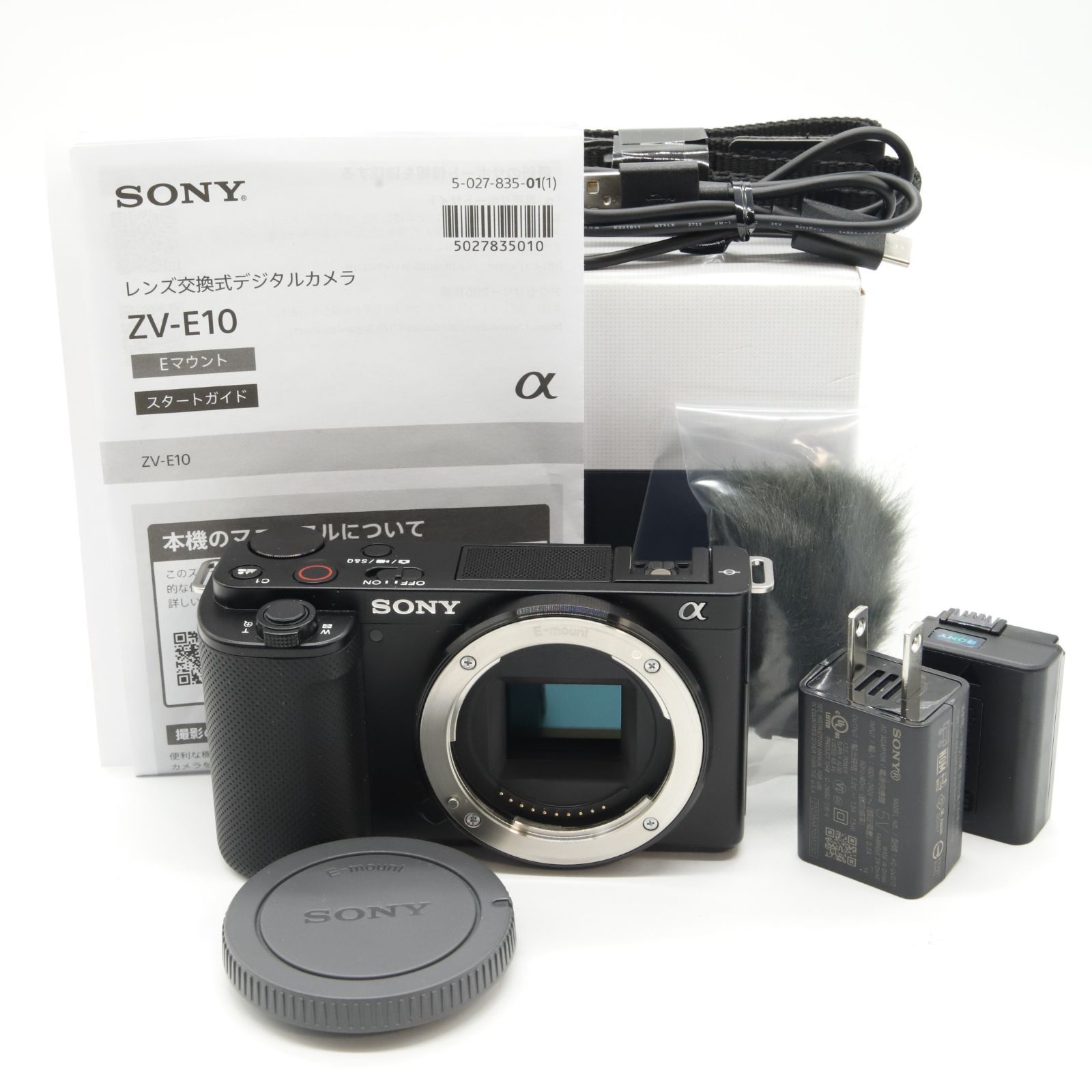 シャッター回数3799回 ほぼ SONY ソニー Vlog用カメラ レンズ交換式VLOGCAM APS-C ミラーレス一眼カメラ ZV-E10 ボディ レンズなし ウィンドスクリーン付属 ブラック ZV-E10 B