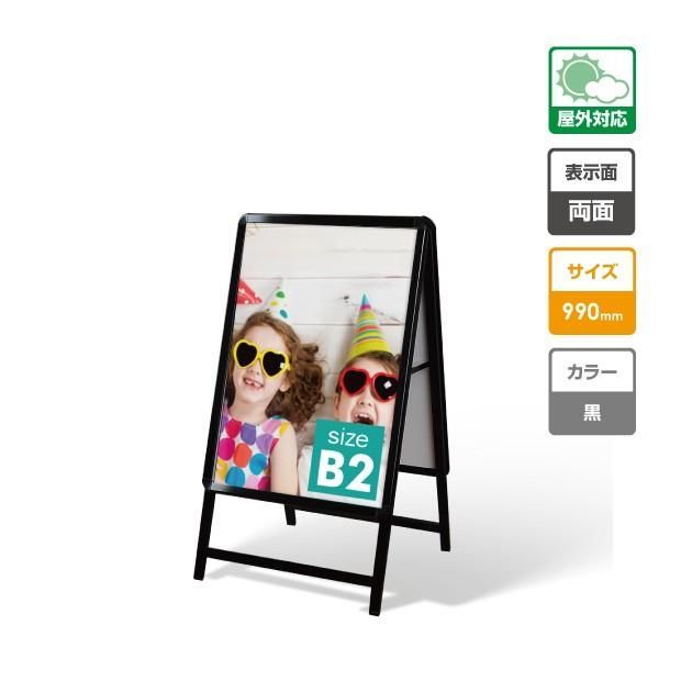 アタ&ラタン まとめ売り ティッシュカバー プレート 小物入れ ボウル