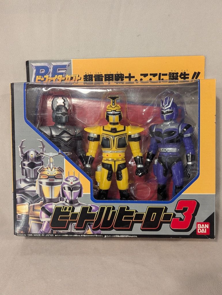 SHODO-X SHODO-O 仮面ライダービルド 10種セット SHODO-X 仮面ライダー