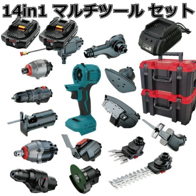 マルチツール セット 18v マキタ makita 互換 バッテリー diy マルチツール セット 18v マキタ makita 互換 バッテリー diy