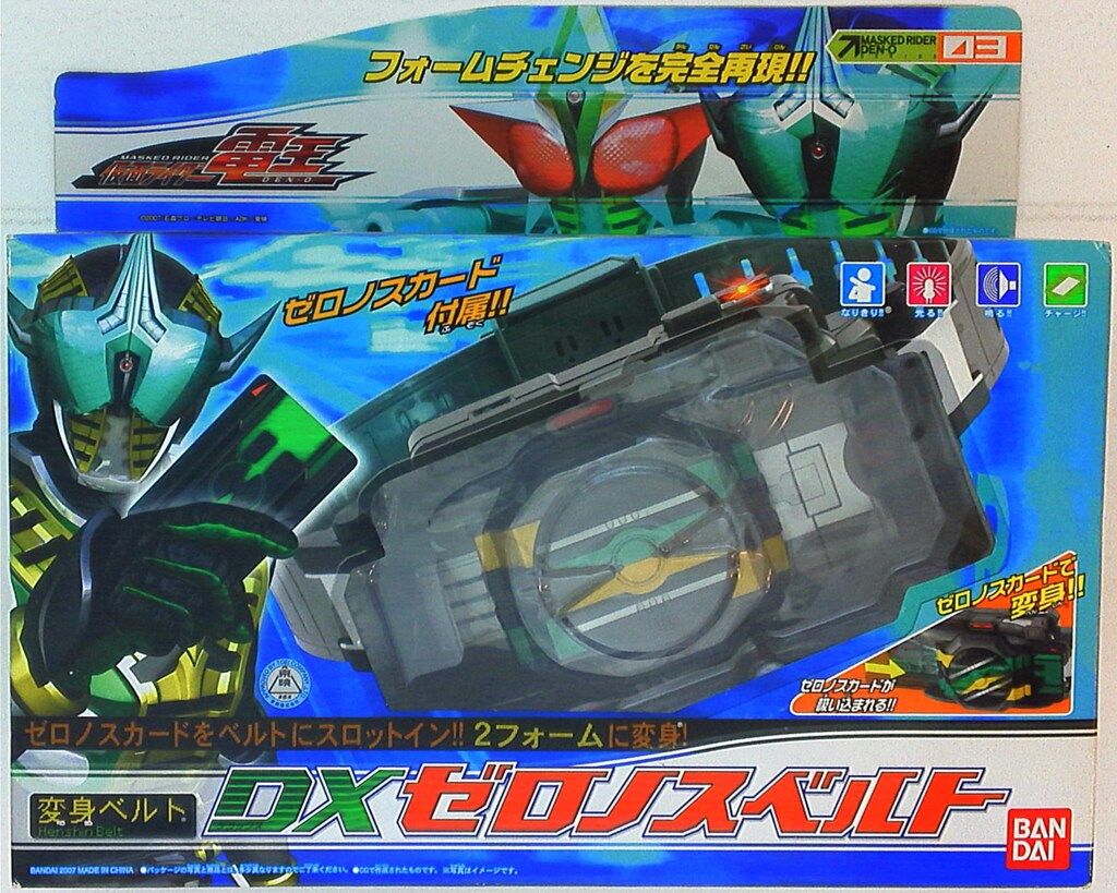 BANDAI - 新品 バンダイ 仮面ライダー電王 変身ベルト DXゼロノスベルト　未開封 仮面ライダー電王 変身ベルト DXゼロノスベルト 新品未開封品
