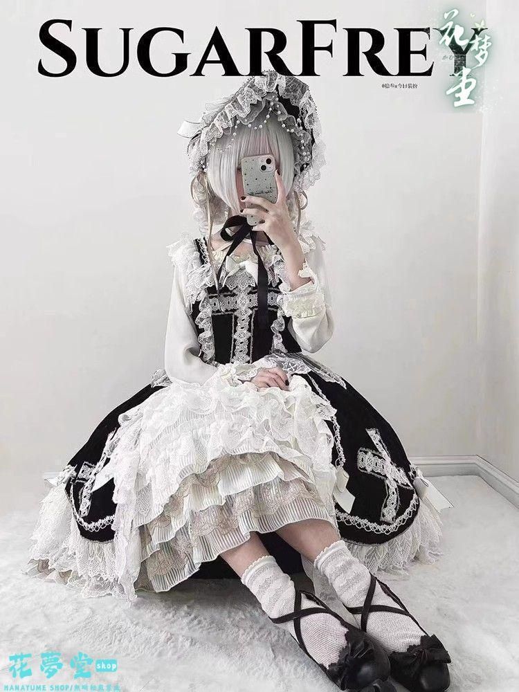 ロリータ オリジナル