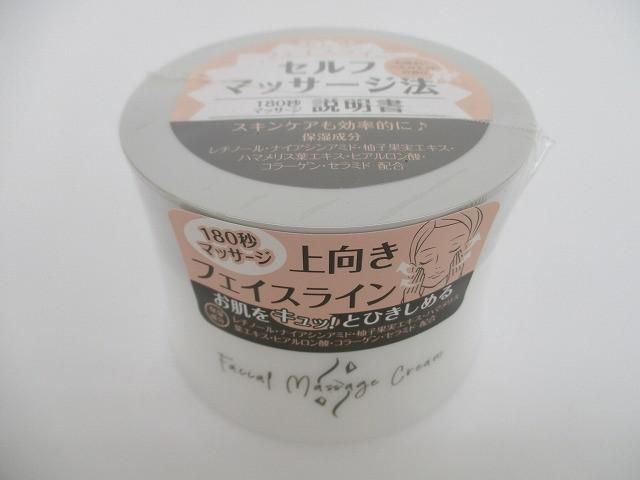 オーデコロン 等