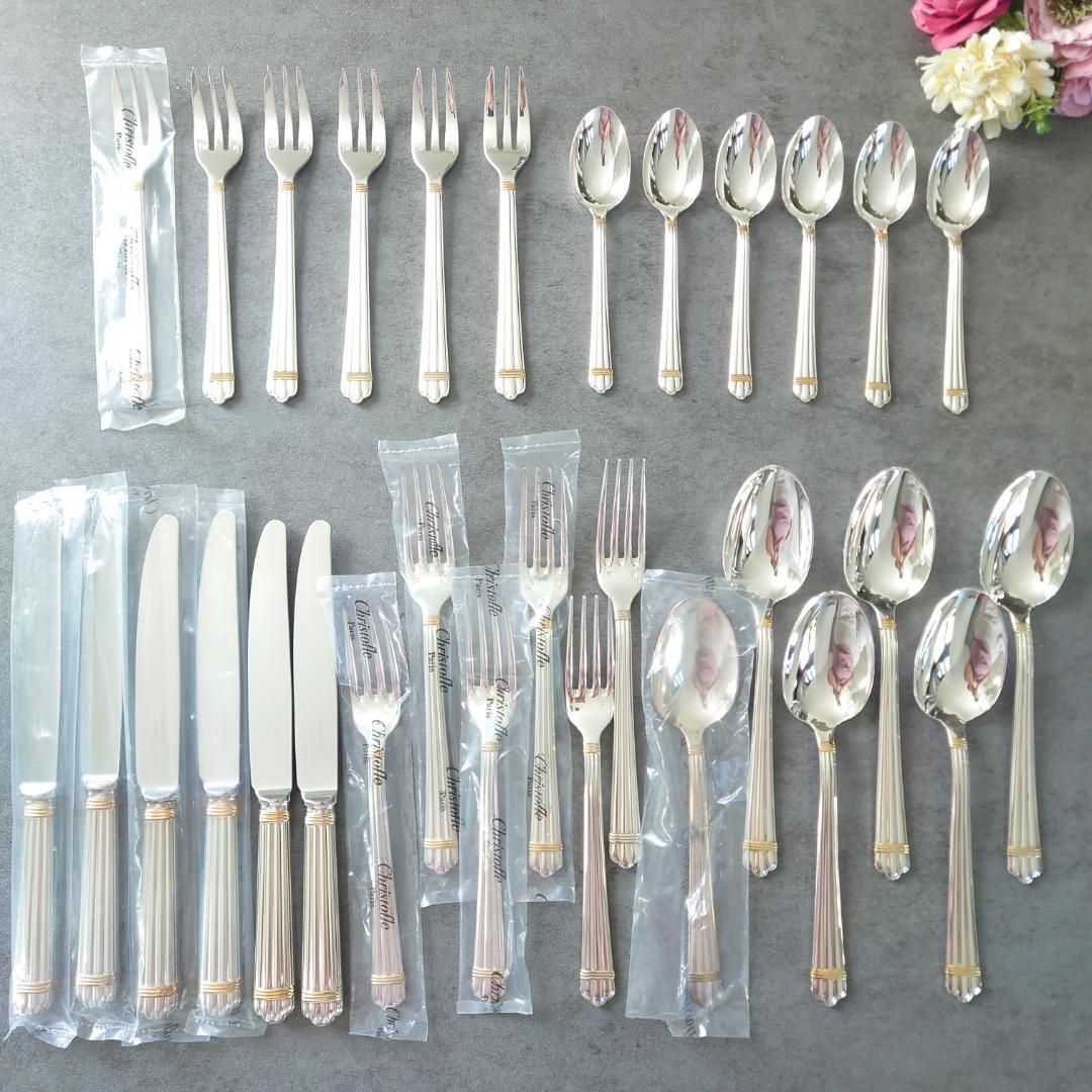 アリアゴールドリング