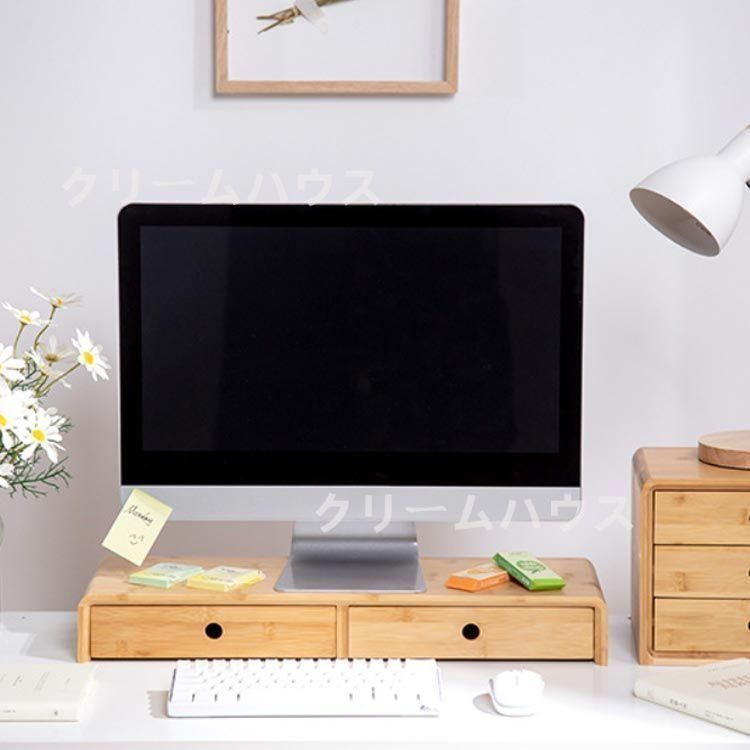 ナチュラル モニターラック 机上台 竹製 PC台 ディスプレイ台