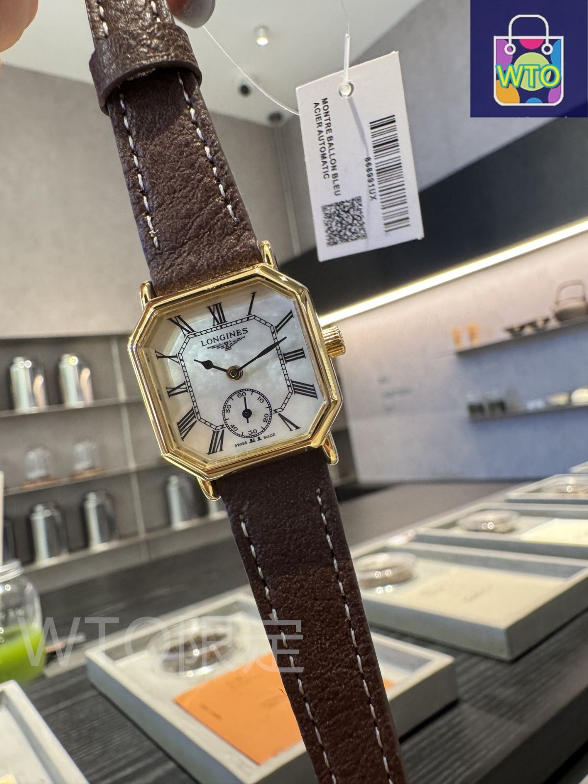 LONGINES ロンジン レディース腕時計 ヴィンテージ 腕時計】1975年製 ロンジン ”カレ” スクエア ゴールドダイヤル