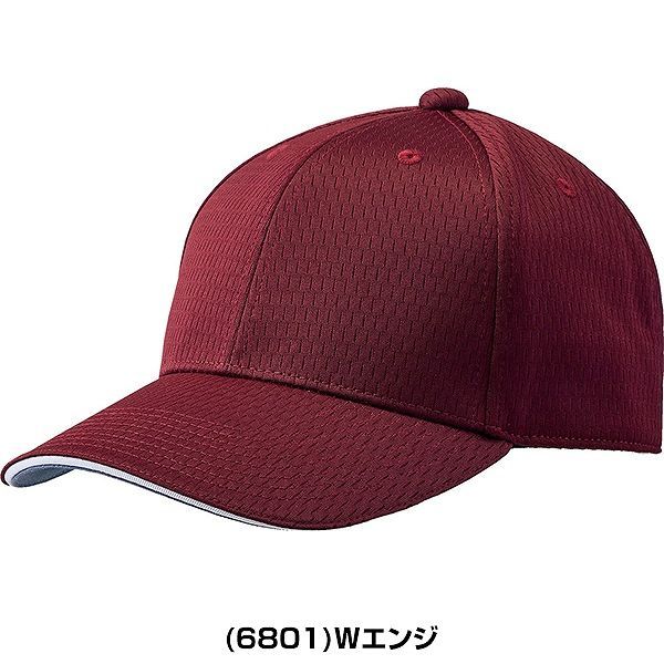 新品未使用】種類25:(6801)Wエンジ/JFREE 野球 帽子 黒 白 紺 赤