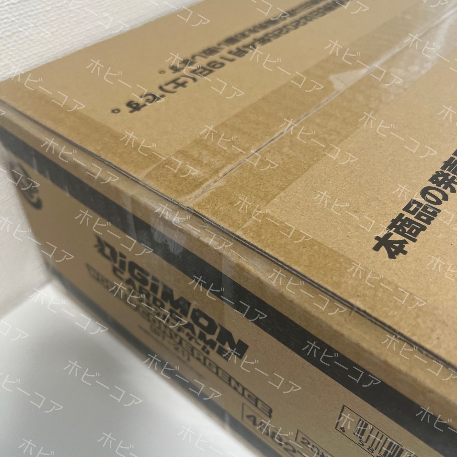 特価 バンダイ(BANDAI) デジモンカードゲーム ブースターパック 特価 バンダイ(BANDAI) デジモンカードゲーム ブースターパック