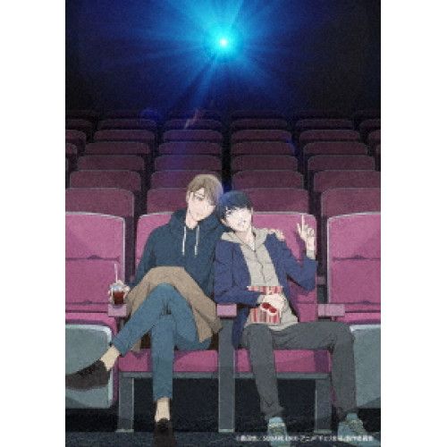 BD / TVアニメ / TVアニメ 30歳まで童貞だと魔法使いになれるらしい 