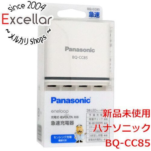 [bn:4] Panasonic　単3形単4形ニッケル水素電池専用急速充電器　BQ-CC85