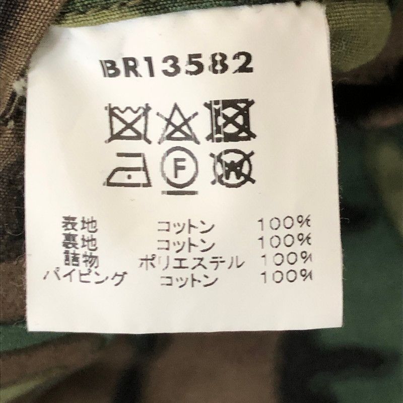BR13582 タイプ