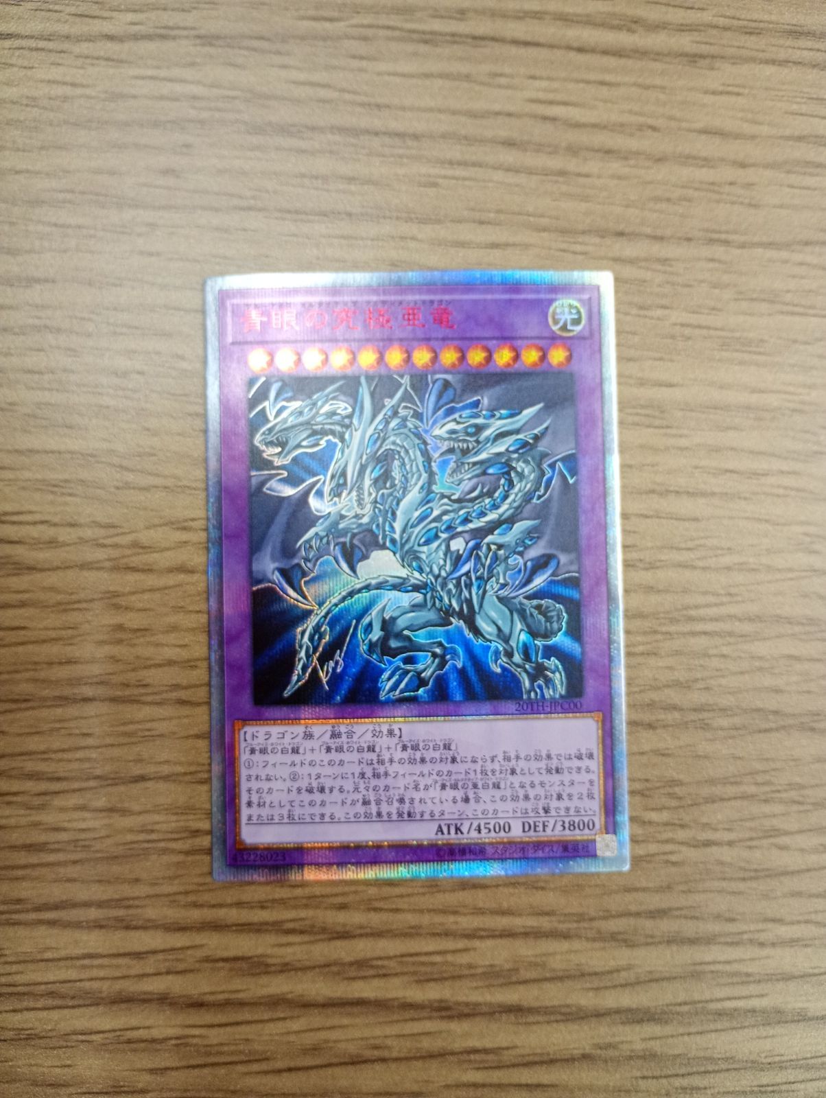 Z/X/ゼクス/E50/ネクスト・フロンティア/SR/R/N/各4枚コンプ Z/X