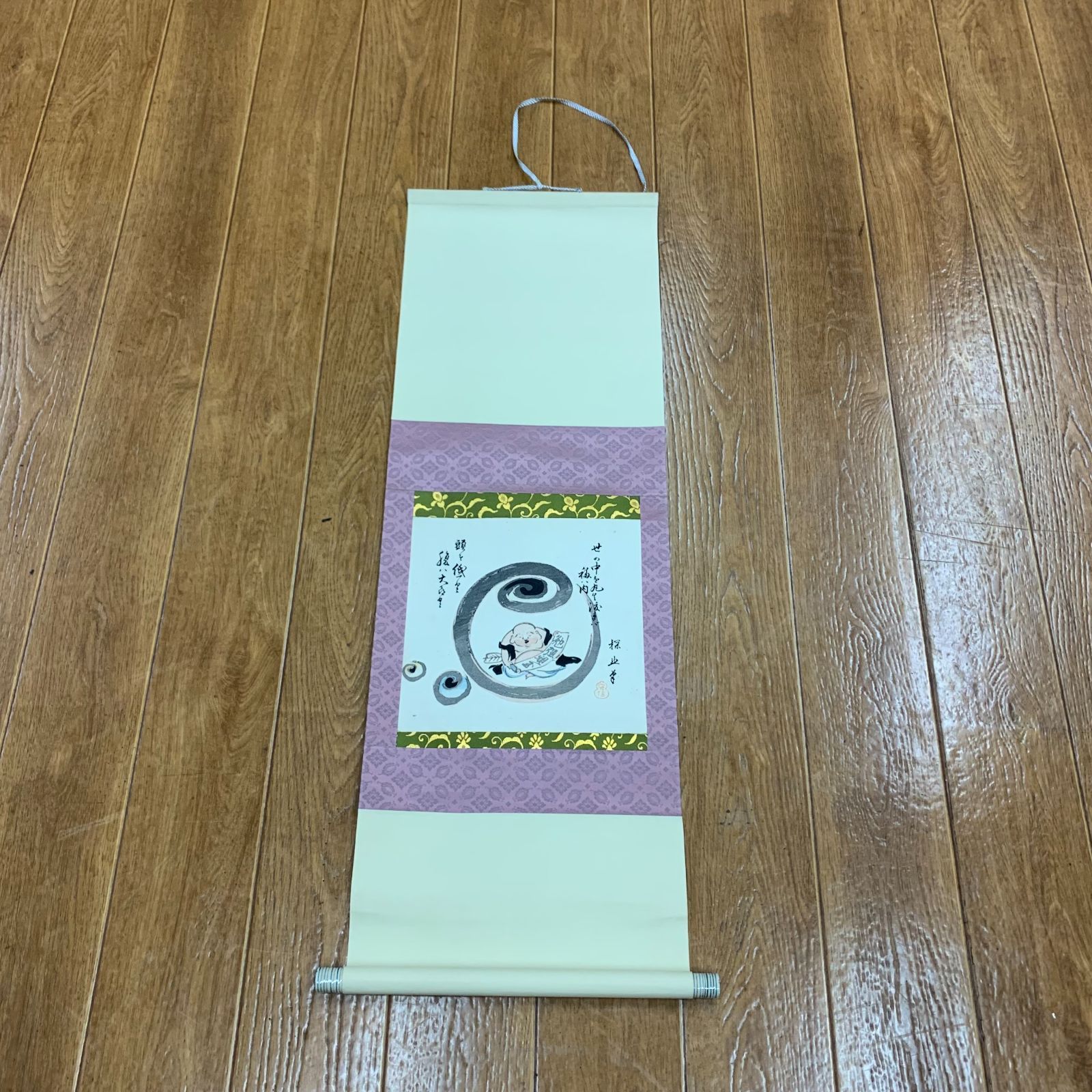 模写/狩野探幽/三福神図/人物図/布袋/恵比寿/掛軸☆宝船☆AH-629 模写 掛軸 狩野探幽 守信 布袋図 狩野派 開運 年中掛け 陶器軸先
