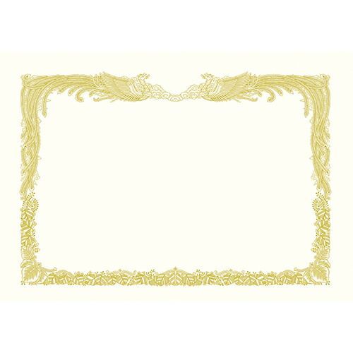 金箔賞状用紙 Ｂ４判 縦書用 白１００Ｐ10-3170 ササガワ