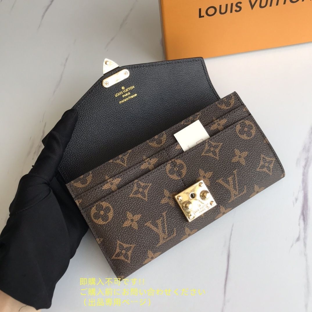 ルイ ヴィトン 財布 Louis Vuitton サイフ 極美品? LOUIS VUITTON ルイヴィトン長財布 さいふ ウォレット
