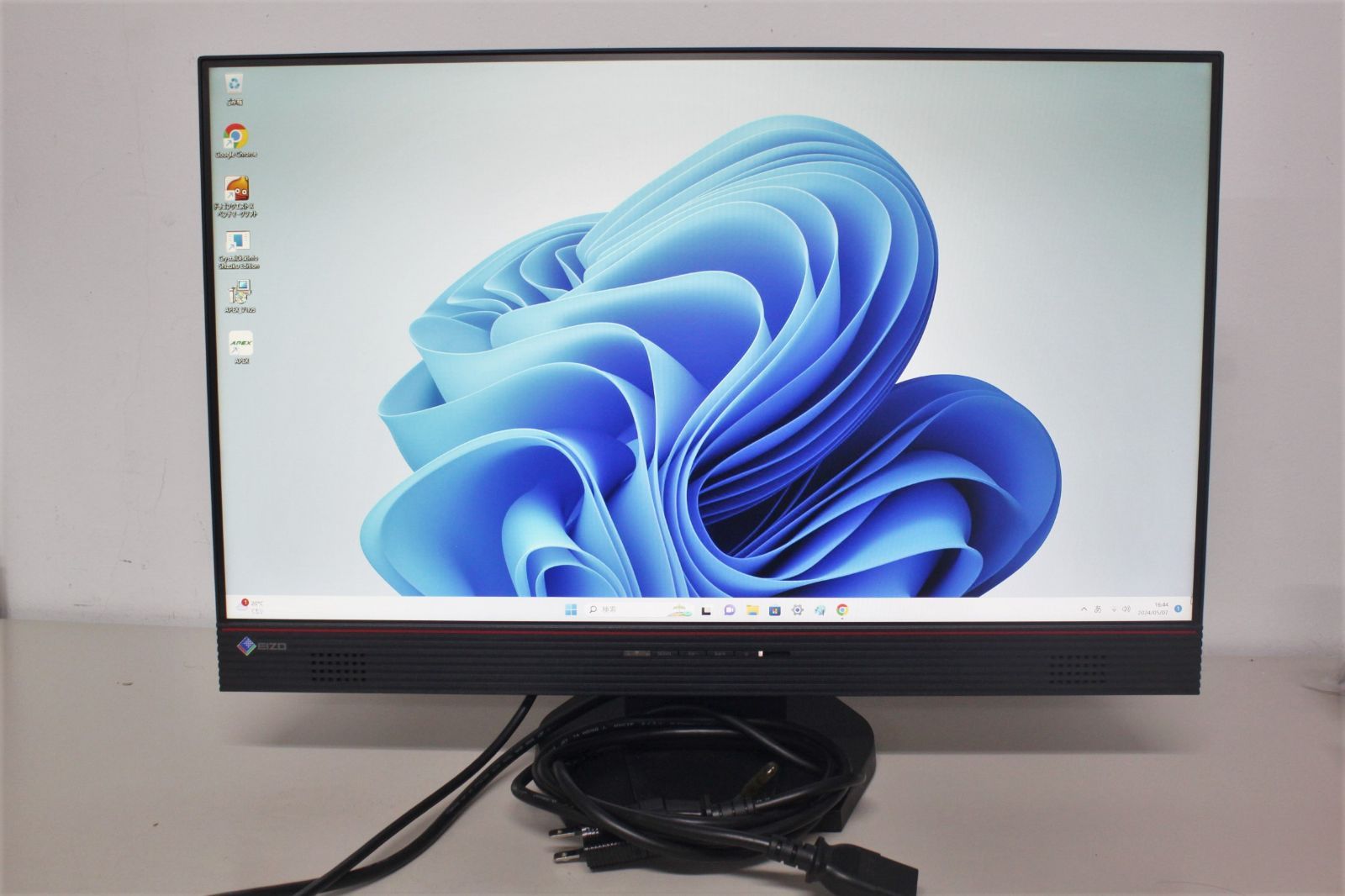 EIZO】FORIS FS2434【ディスプレイ】 EIZO FS2434 ゲーミングモニター