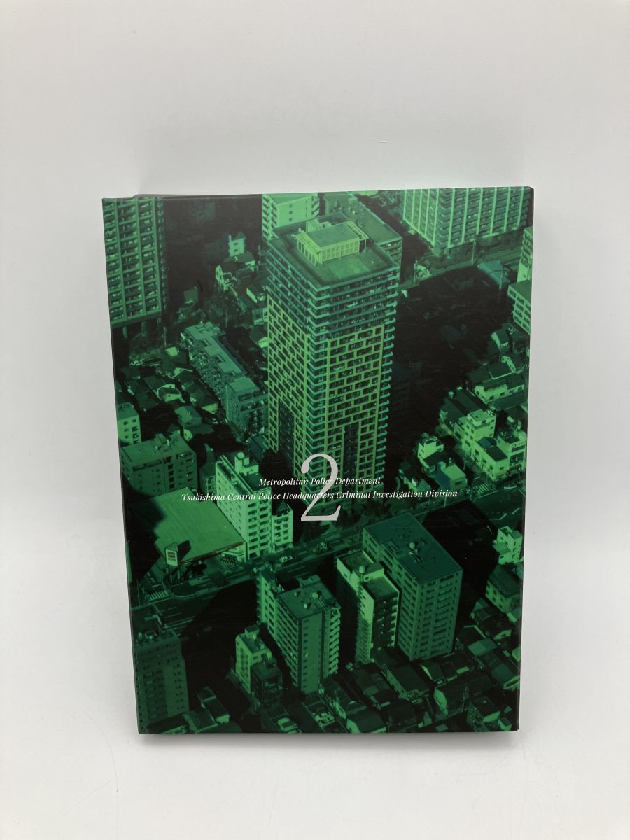 遺留捜査 2 DVD-BOX/DVD 5枚組中古 セル版/e1781 - メルカリ