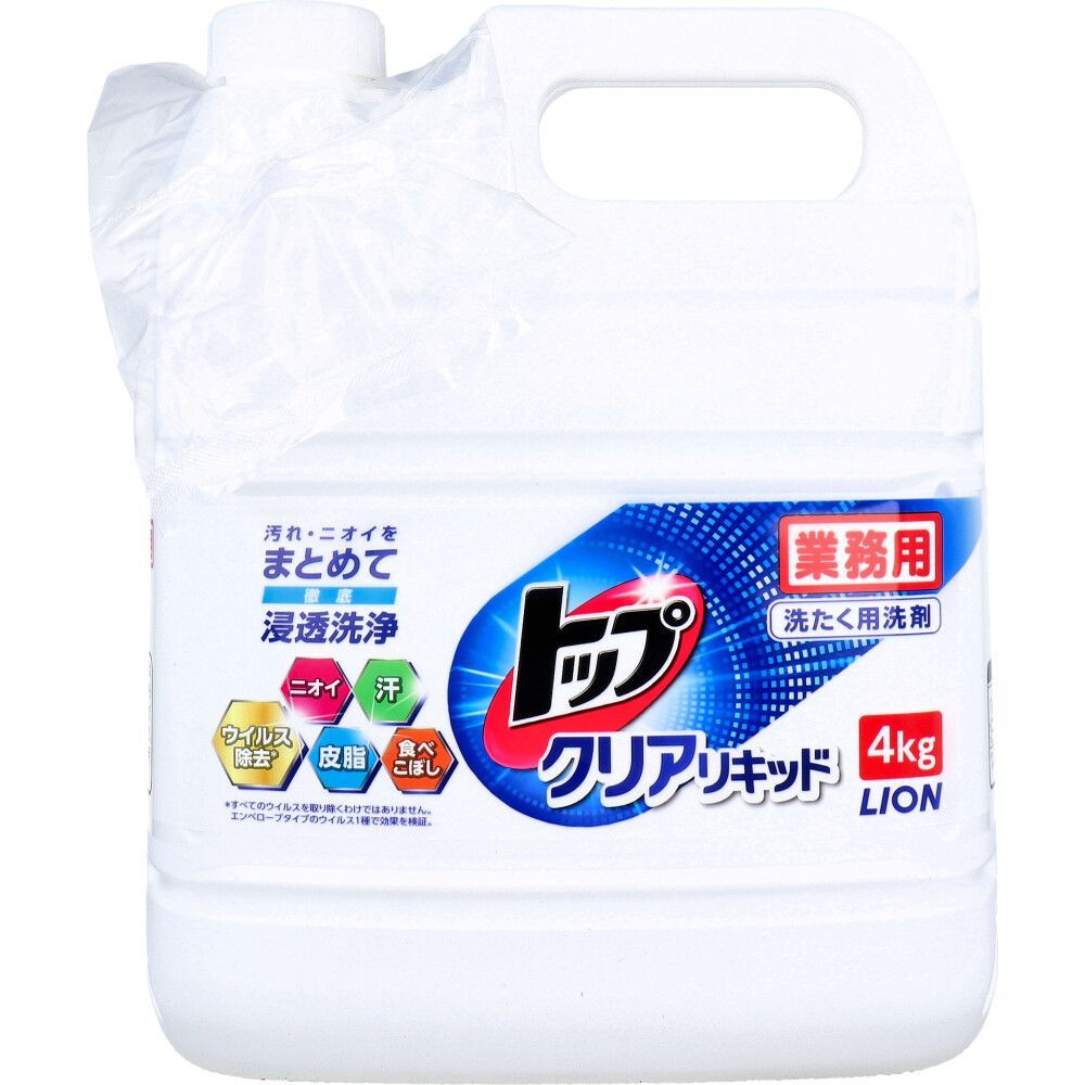 クリアリキッド 4Kg