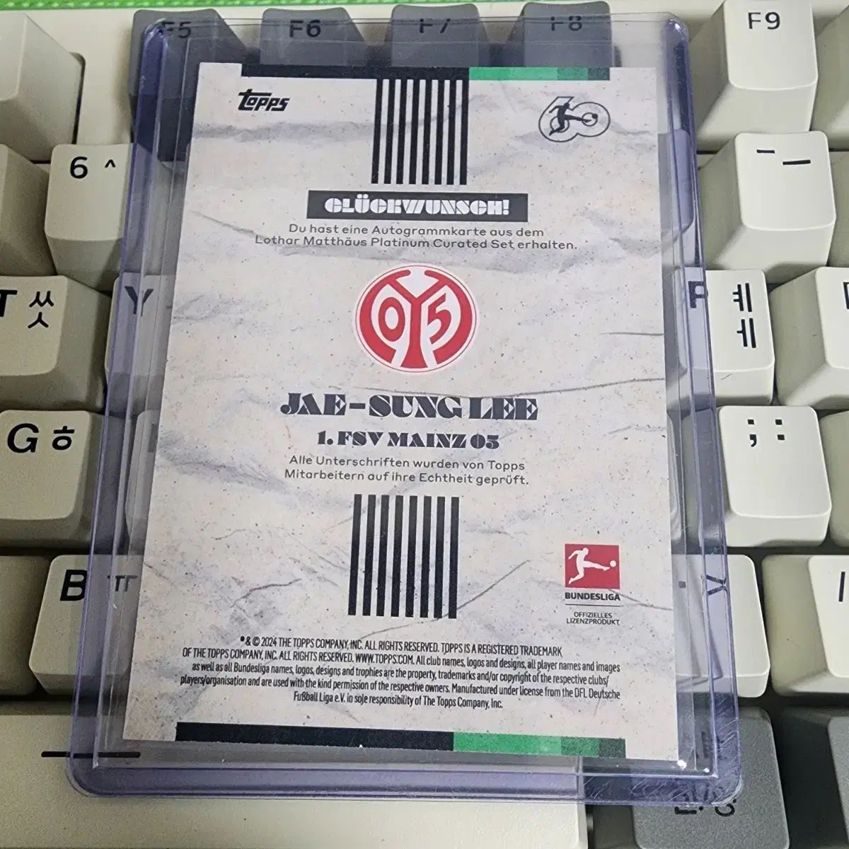 当時物 ベガルタ仙台 森保一 サッカー 日本代表 監督 サイン ミラー