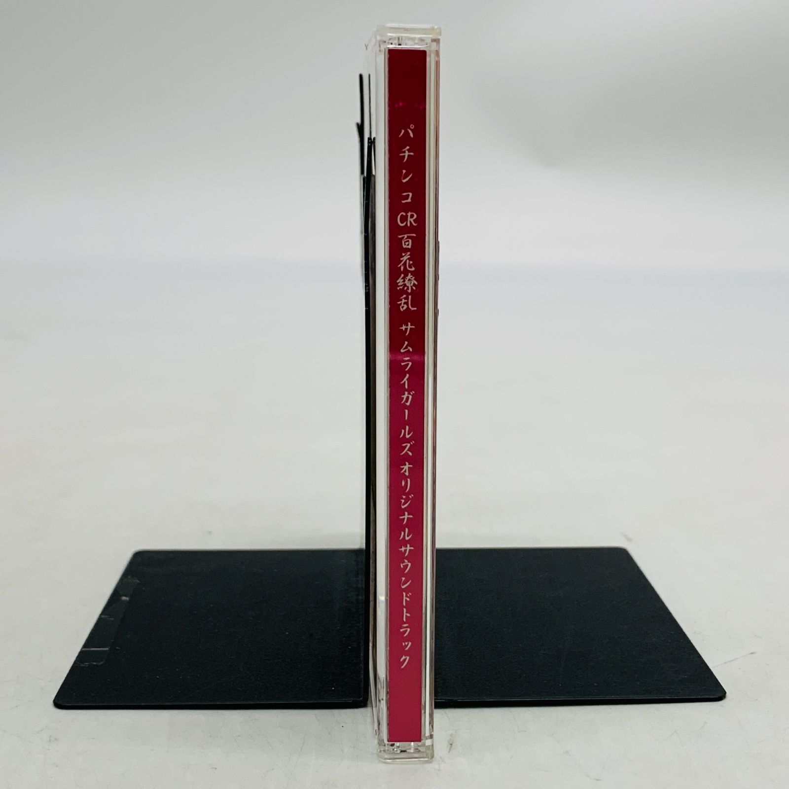 パチンコCR百花繚乱サムライガールズオリジナルサウンドトラック CD パチンコCR百花繚乱 サムライガールズ オリジナルサウンドトラック