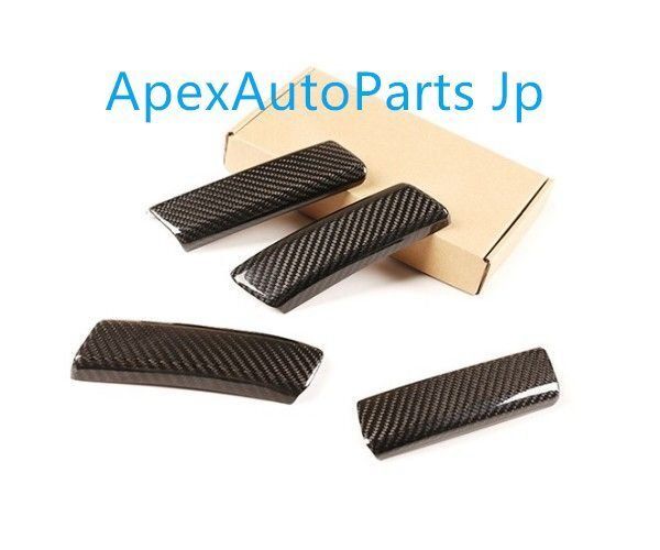 メルセデス ベンツ W463A W464 カーボン インナーハンドルガーニッシュ 4P
