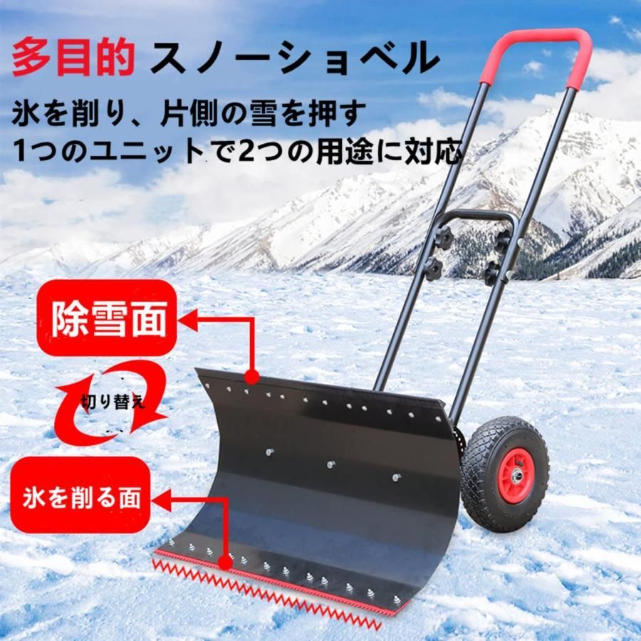 家庭用