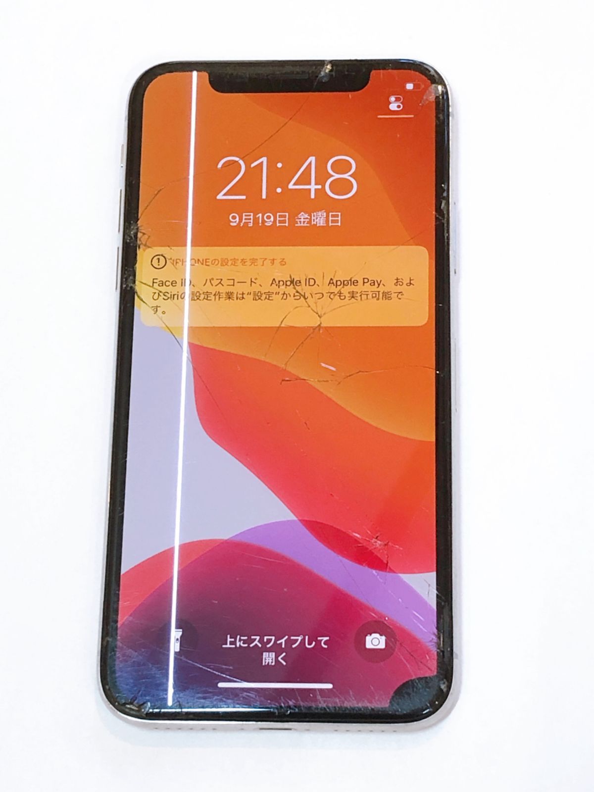 iPhone X Silver 64 GB au SIMロックなし Apple iPhone X 64GB au 