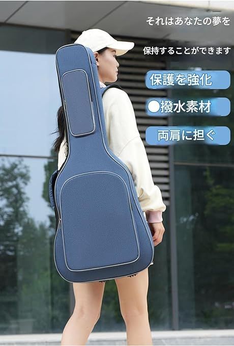 エレキギター。ギター ケース付き 割引できます レビュー] CAHAYA 【音符図】エレキギターケース 軽量 って