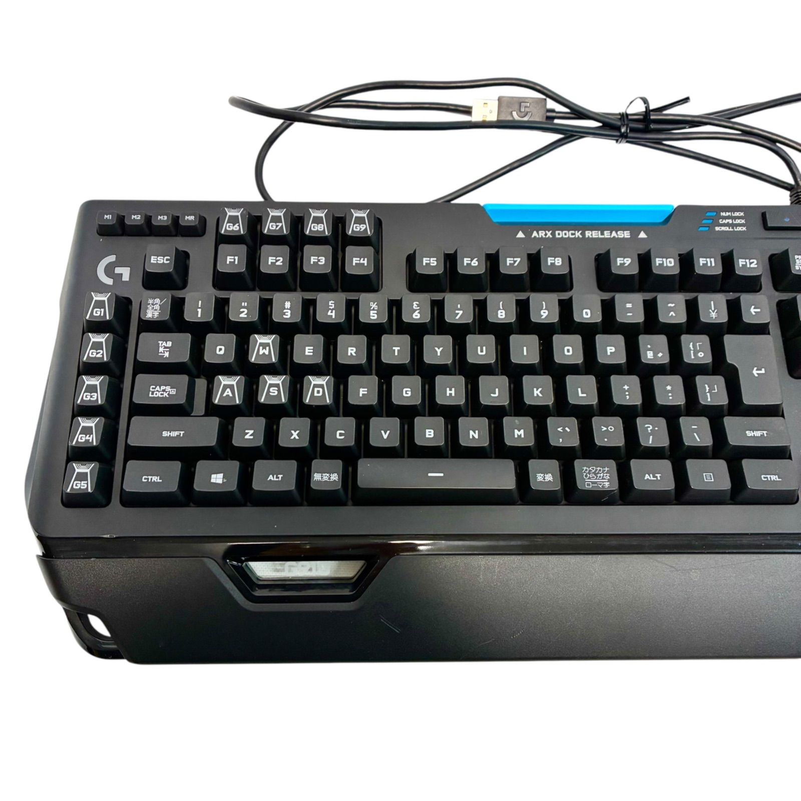 RGB