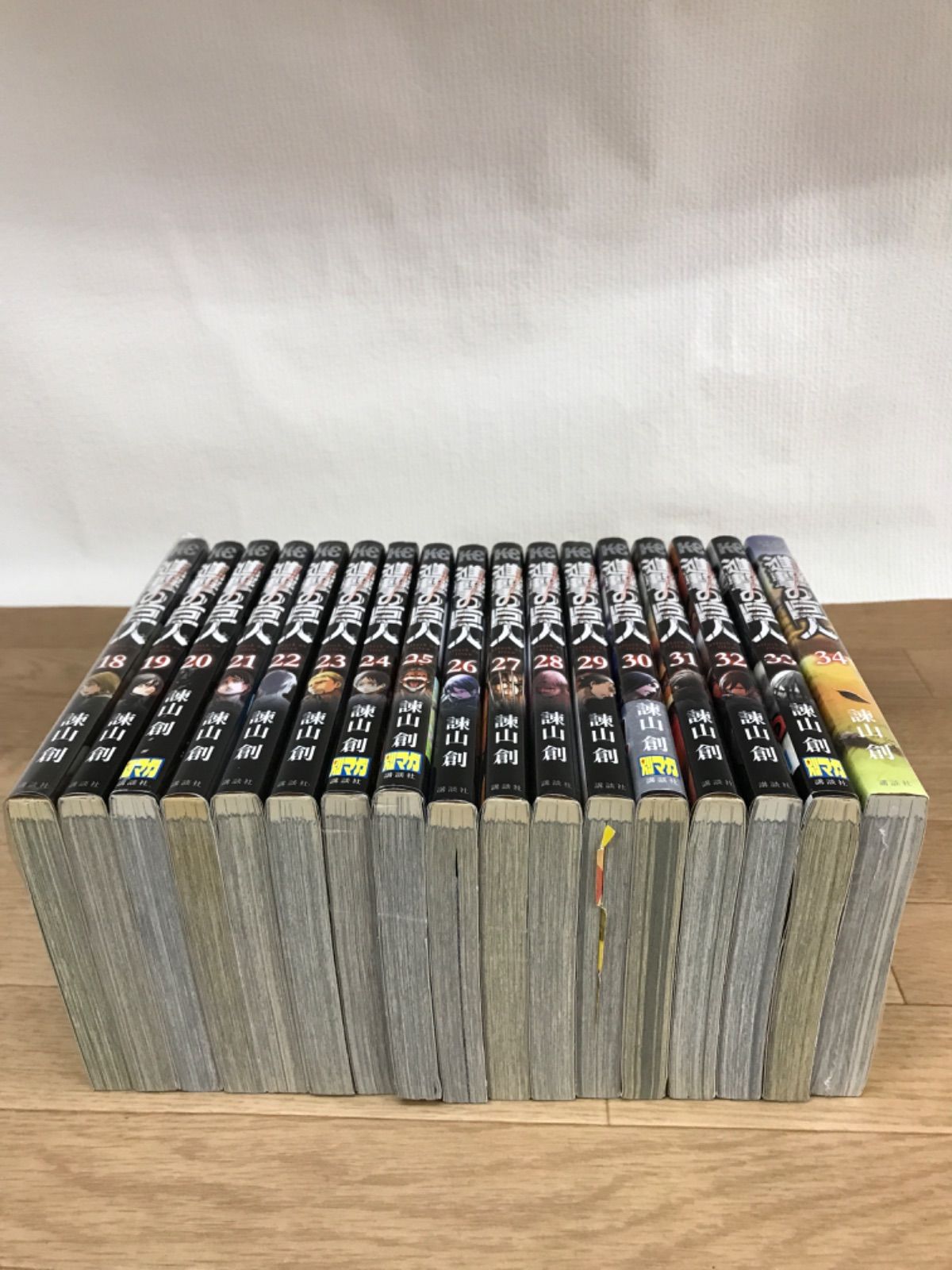 【全巻セット】進撃の巨人 全34巻　諌山創　中古美品 ☆進撃の巨人 1巻～34巻 全巻セット 諌山創 《IT30B》 - メルカリ