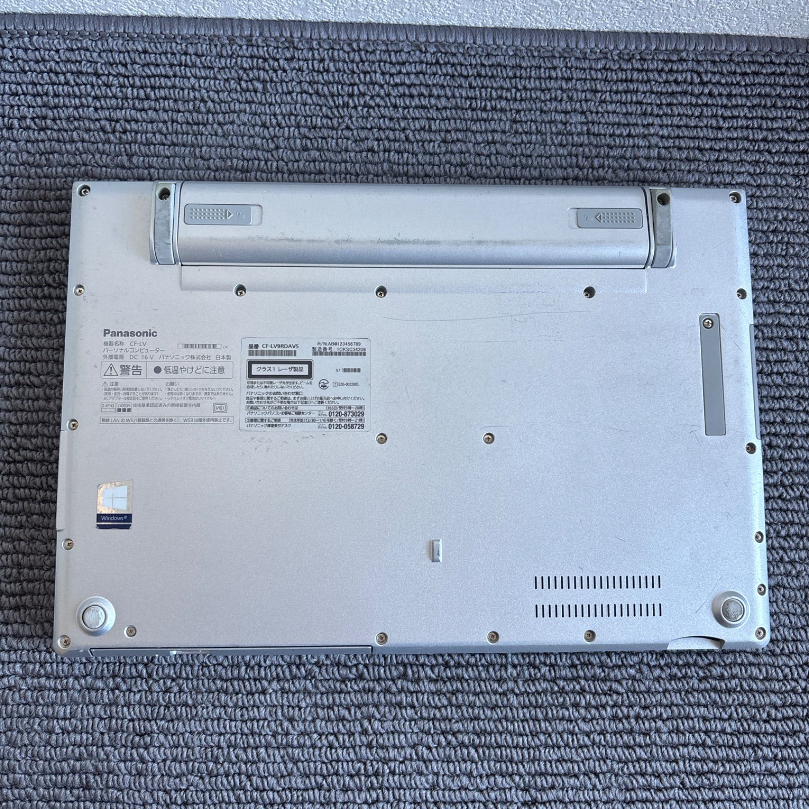Panasonic CF-LV9 i5-10310U メモリ8GB SSD 256GB Win11 顔認証