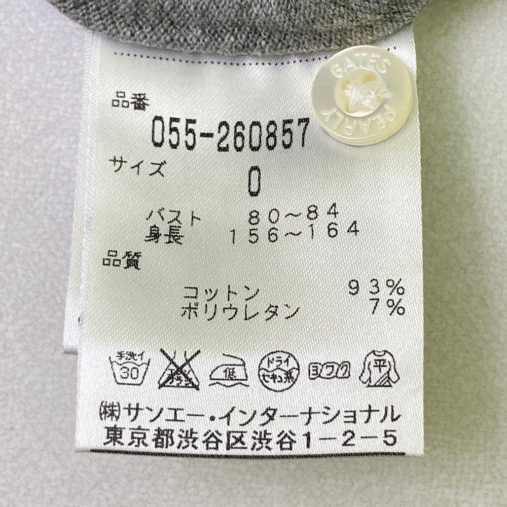 PEARLY GATES グレー シャツ サイズ0 サイズ：0 PEARLY GATES パーリーゲイツ 半袖ポロシャツ グレー