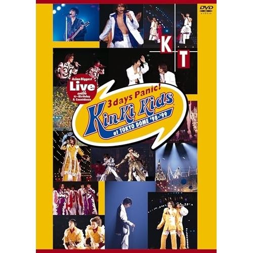 ミュージック KinKi Kids LIVE DVD DVD】KinKi Kids / Asian Biggest Live with 光一 Birthday