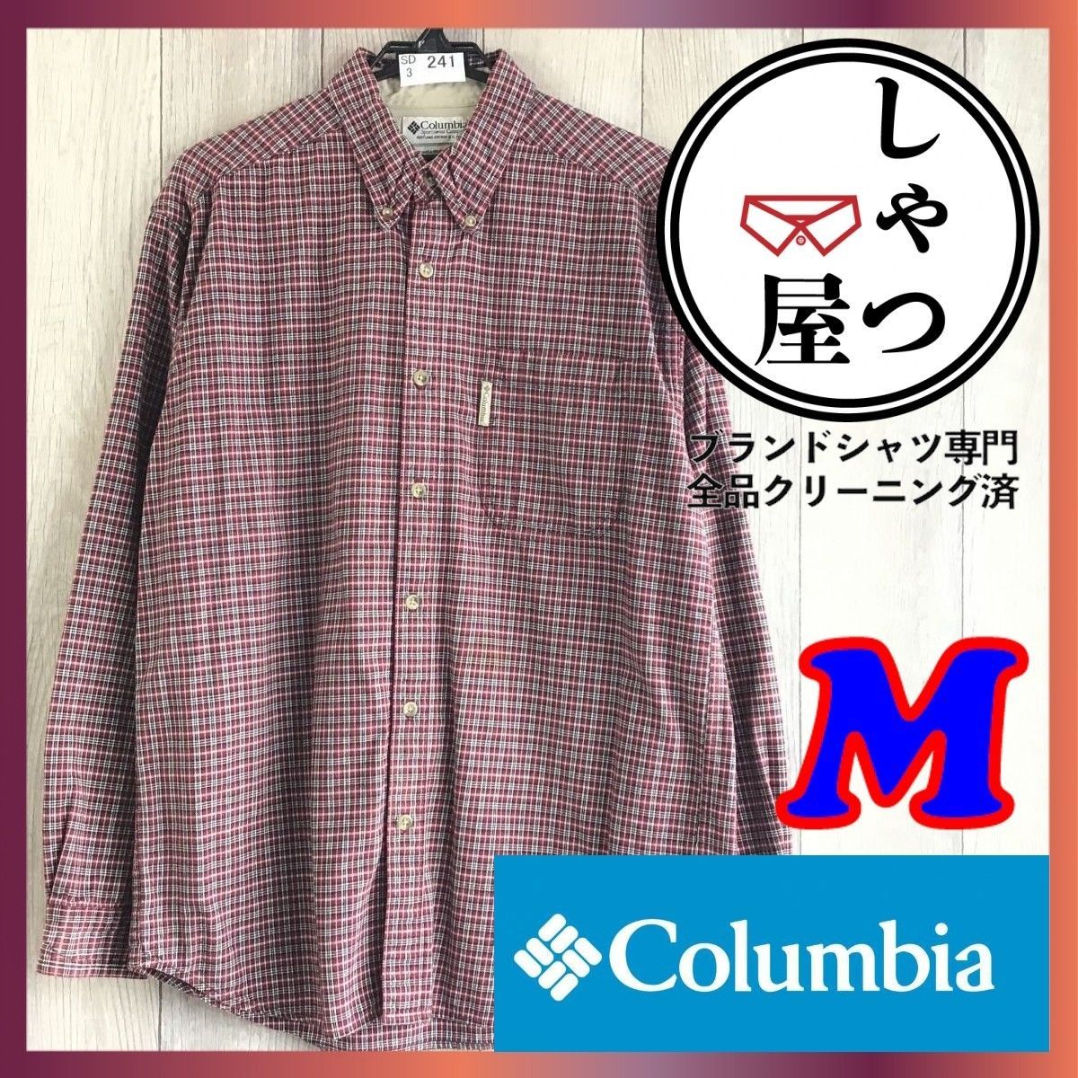 新規購入 チェックシャツ old columbia old columbia チェックシャツ