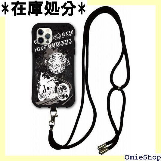 iPhone16e 新品同様品！おまけ付き！ iphone16e ケース クリア