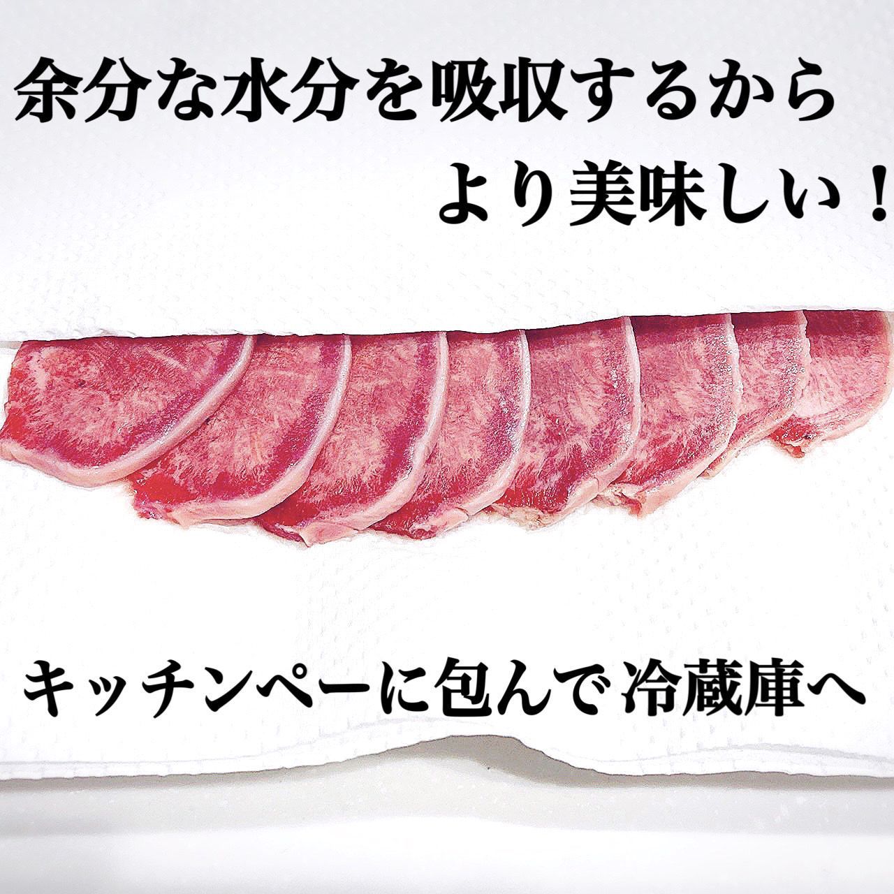 国産豚タン‼️お得用　２kg‼️【肉】❣️業務用　メガ盛り　2000ｇ-5