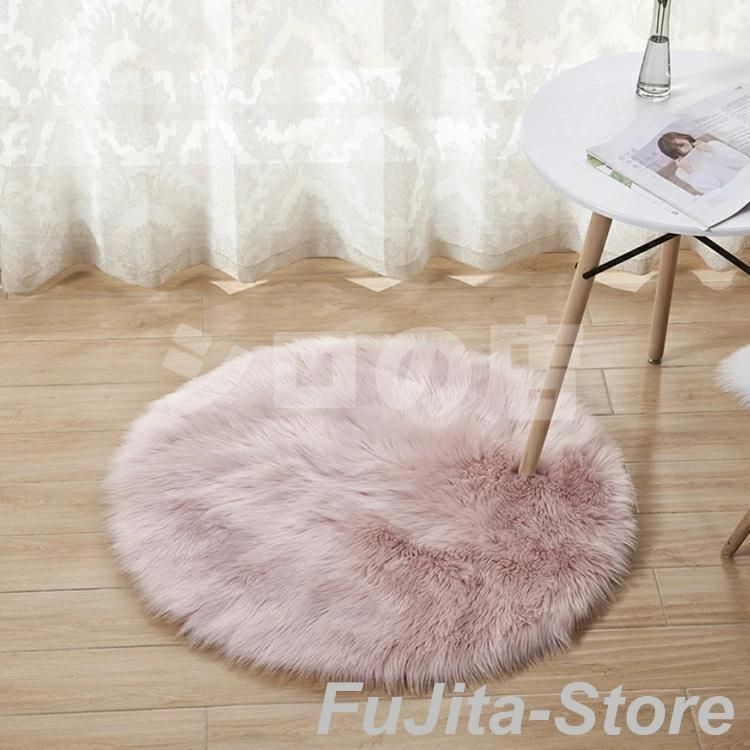 15 17サイズ ラグ フェイクファー ファーマット 長毛 円形 ふかふか 毛足 長い シャギー 暖かい マット絨毯 敷物 一人暮らし 女子 部 MARWIL-DEMENAGEMENTS_CH