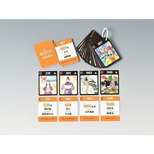 対象年齢 6歳以上