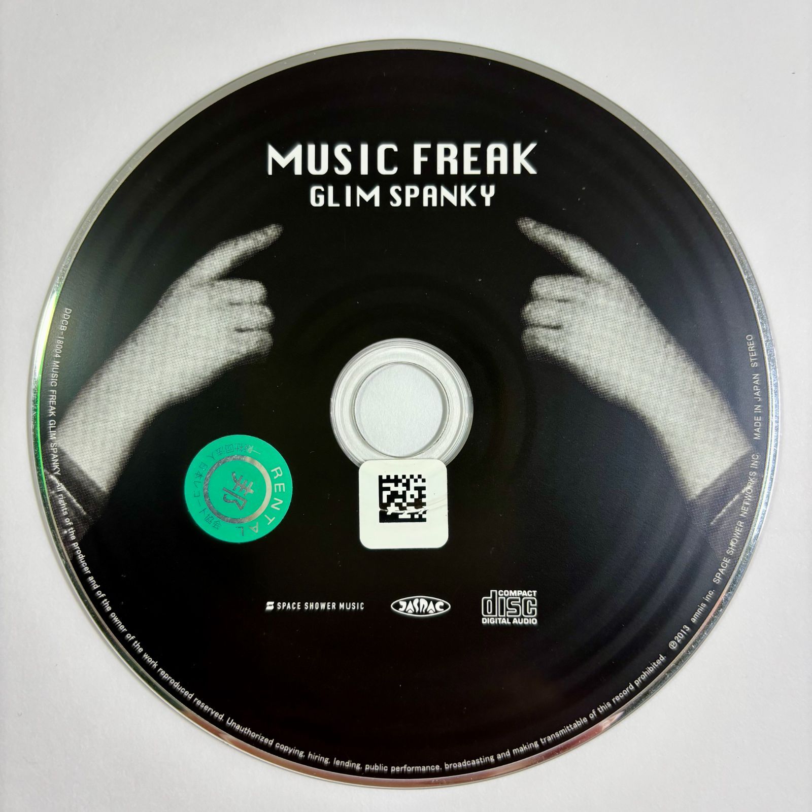 Glim Spanky 「MUSIC FREAK」 自主制作CD