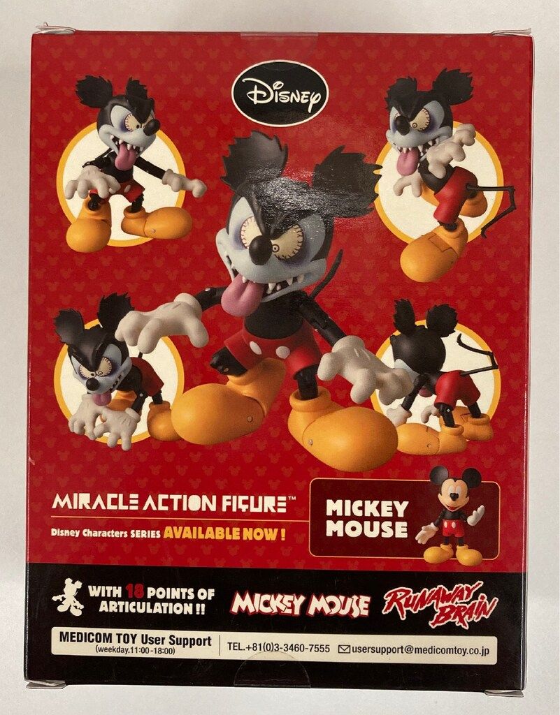 メディコム トイ ミラクルアクションフィギュア ミッキー ランナウェイブレイン