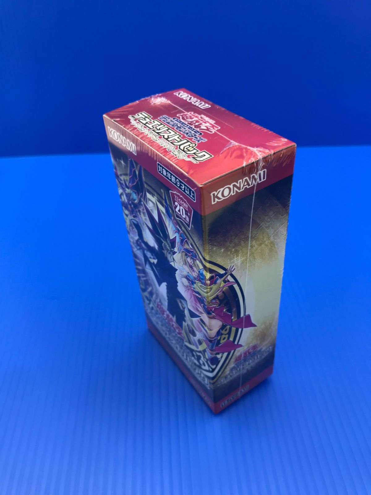 【盛岡49-0055】遊戯王　デュエリストパック　レジェンドデュエリストパック編6　未開封品　【中古品/60】