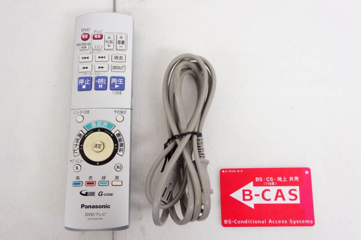 中古】Panasonicパナソニック HDD内蔵DVDレコーダー DIGA